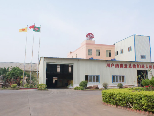 六安捷通達(dá)新材料有限公司